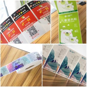微信图片_20250401171106