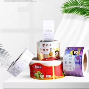 微信图片_20250401171109